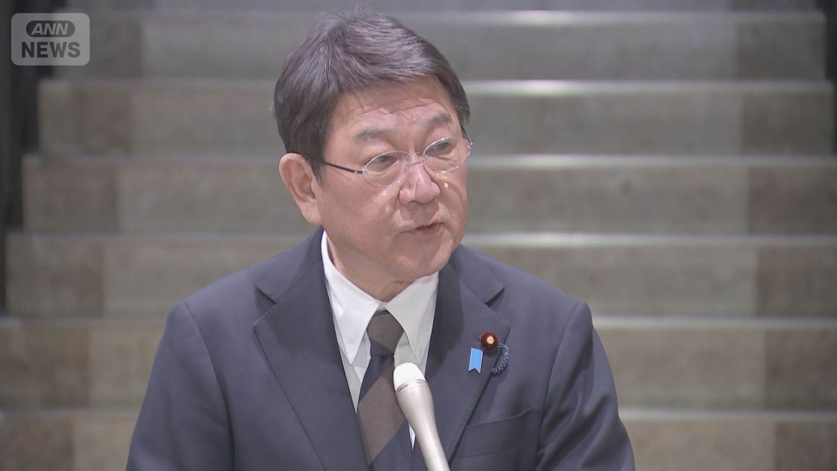 茂木大臣　イラン外相に「早期沈静化」求める