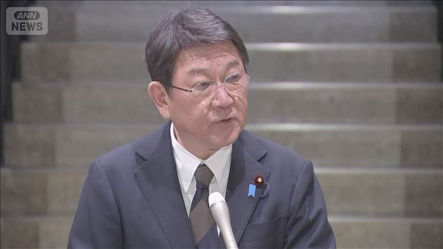 茂木大臣　イラン外相に「早期沈静化」求める