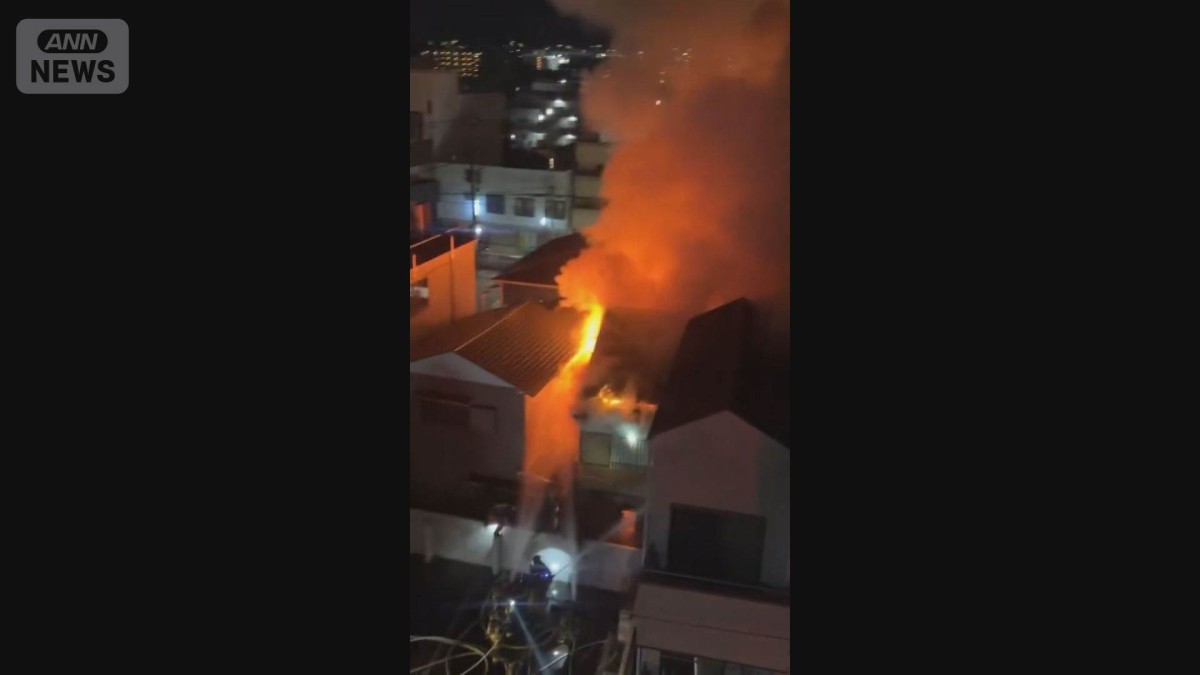 横浜市港南区の店舗兼住宅で火事　70代男性が死亡