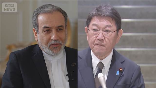 日・イラン外相会談　茂木大臣 早期沈静化を要請　サウジ退避邦人まもなく帰国