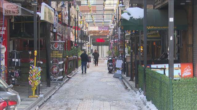 イラン情勢 トルコに経済的影響も　国境の街は「死んだように静か」