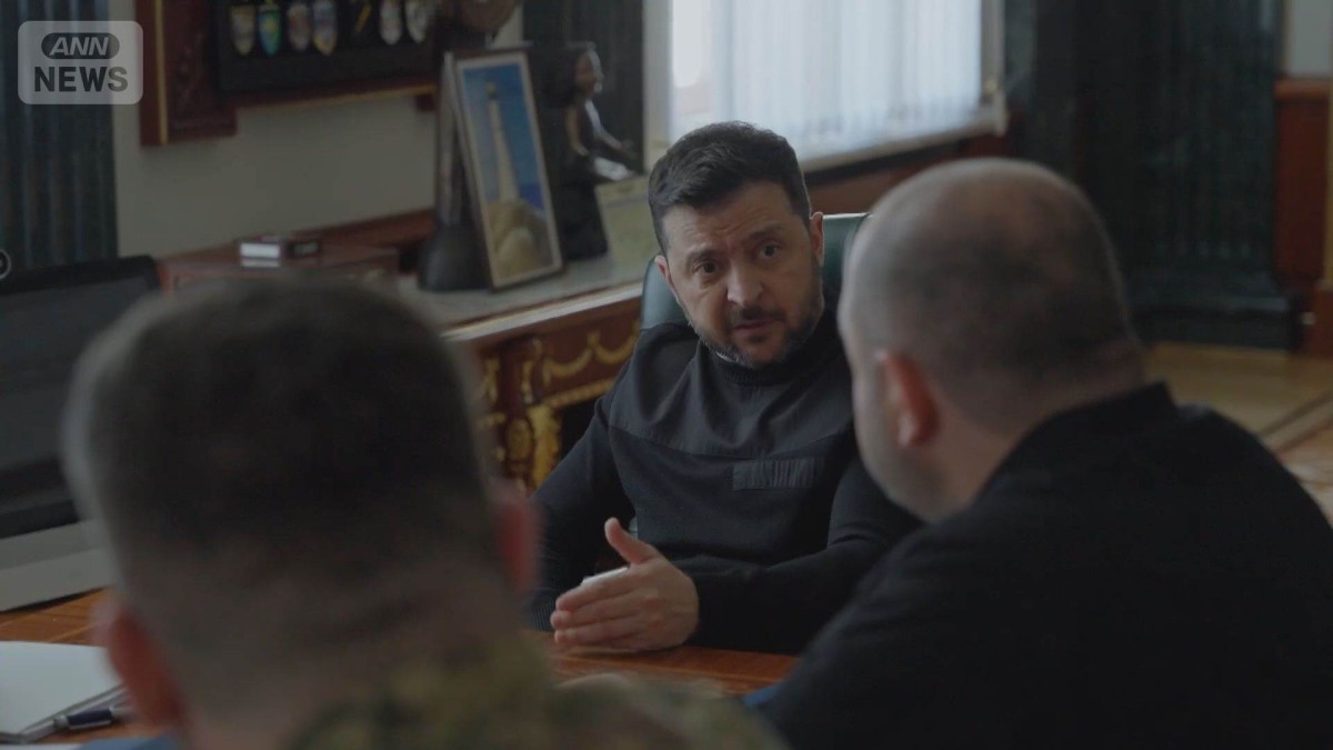 ウクライナ和平協議　米国の要請で延期　ゼレンスキー氏「協議の準備できている」