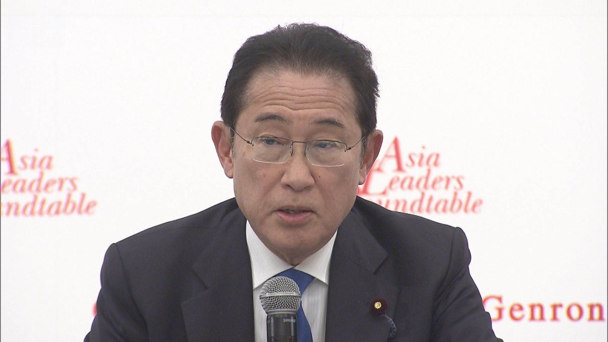 岸田元総理「沈黙は中立ではない」　法の支配訴え　アジア円卓会議