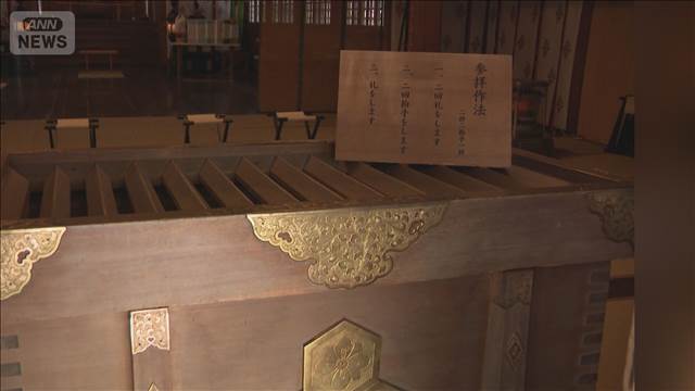 自称・デザイナー（78）さい銭ドロか　北海道