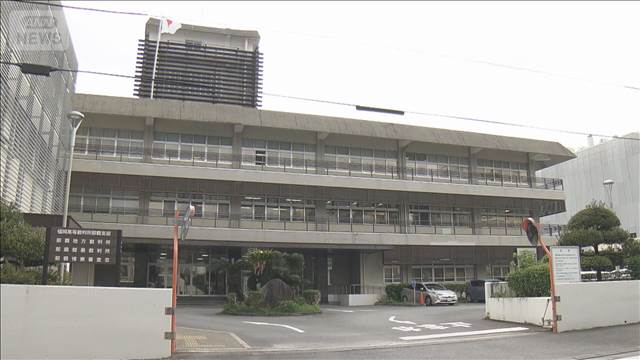 元交際女性殺害事件　起訴内容認める　沖縄
