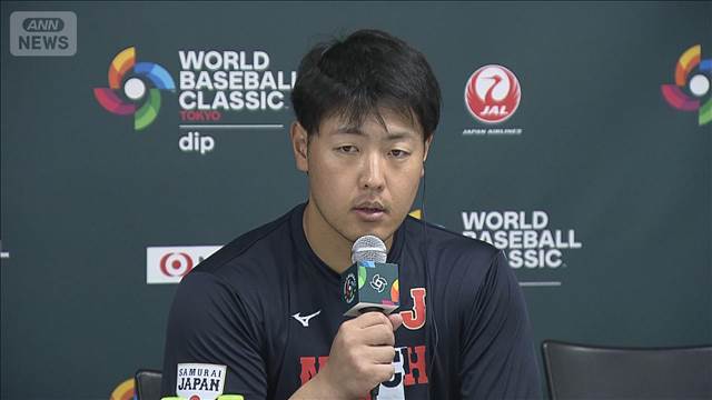 【ノーカット】侍ジャパン　岡本和真選手「勝ってマイアミへ向かいたい」