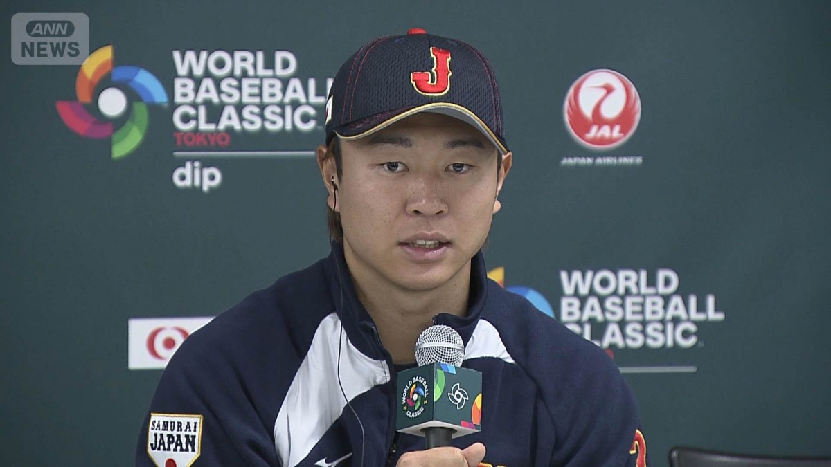ノーカット】侍ジャパン・高橋宏斗投手 試合後会見「WBCの舞台は特別に