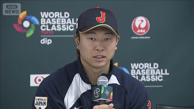 【ノーカット】侍ジャパン・高橋宏斗投手　試合後会見「WBCの舞台は特別に感じた」