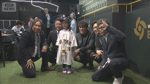観戦前に元メジャーリーガーと…　大手旅行社による特別な体験も