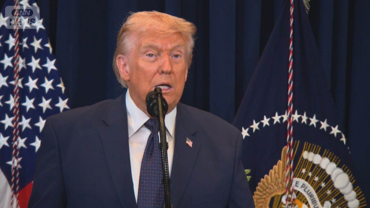 機雷敷設なら「前例のない攻撃」　トランプ氏　イランがホルムズ海峡で機雷敷設の兆候