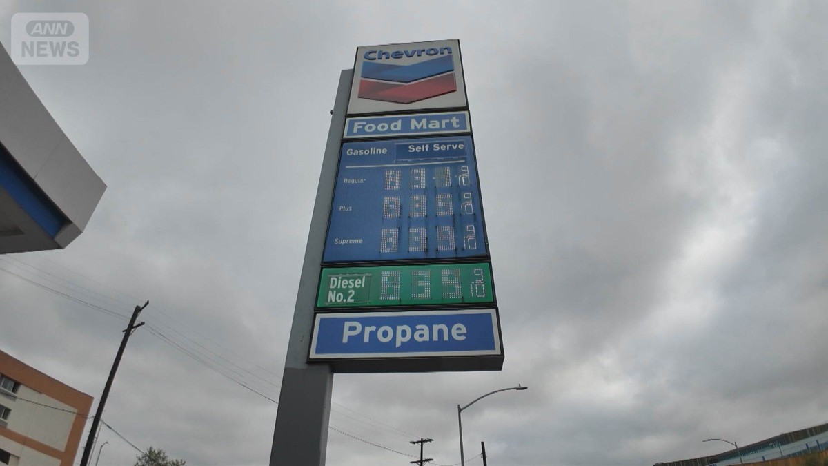 原油先物価格が急落　一時76ドル台　イラン機雷敷設報道などで再び上昇も　荒い値動き