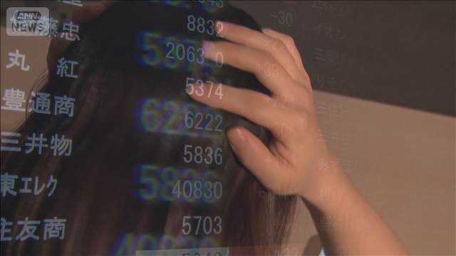 「NISA貧乏」に片山大臣ショック「積み立ての目的化でなく広範で客観的な金融教育を」