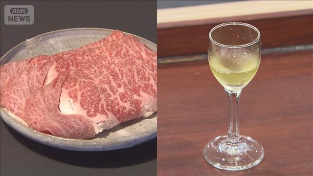 松阪牛が輸出できず　中東の空域封鎖で三重県からドバイへの農産品ストップ　伊勢茶も