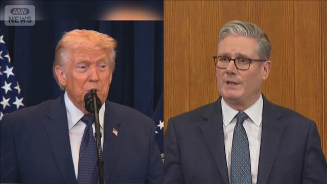 「英国を侮辱」トランプ氏の度重なる発言にイギリス野党党首が国王の訪米中止を主張