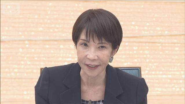 AIロボットや半導体など61製品・技術に優先投資「勝ち筋見いだす」　日本成長戦略会議