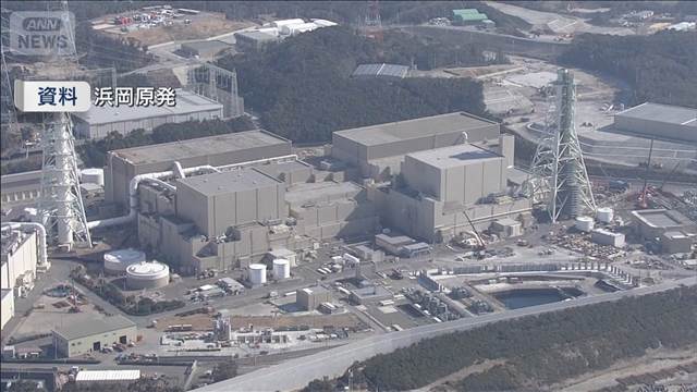 「あの日から始まった」福島第一原発事故から15年　原子力規制委「組織改善を断行」