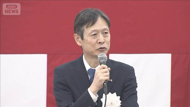 リニア新幹線“最後の駅”「山梨県駅」起工式