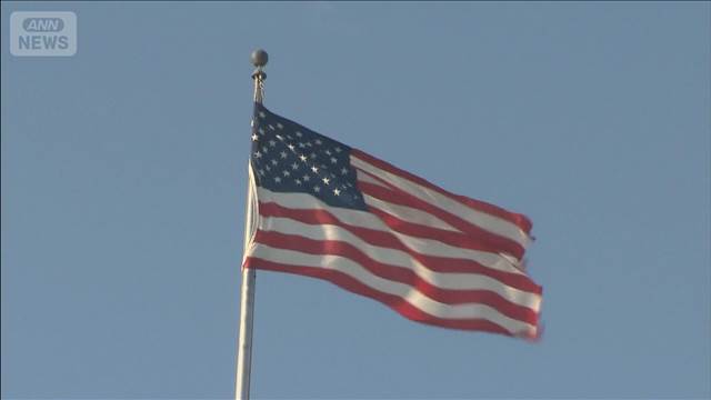 アメリカの2月の消費者物価指数　前年同月比で2.4％上昇　市場予想と同じ