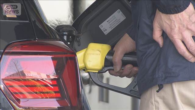 石油元売りの卸売価格大幅上昇　ガソリン価格180円超の可能性も