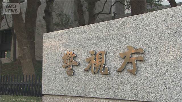 住宅侵入し1000万円超を窃盗か　窃盗グループの勧誘役ら逮捕