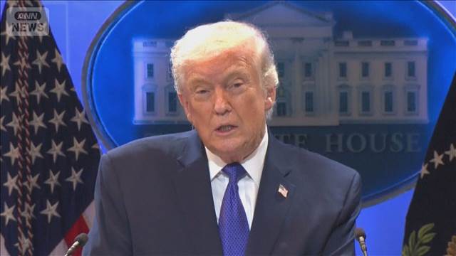 トランプ政権 新関税導入へ　日本など調査開始