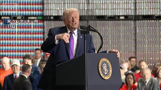 トランプ氏“勝利宣言”も　イランで戦闘続ける考え