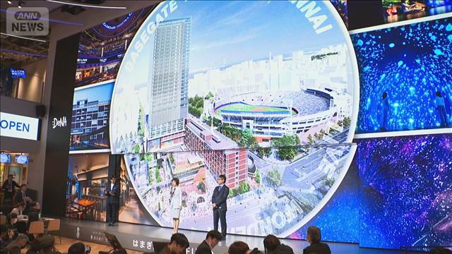 横浜に新たな名所「BASEGATE横浜関内」オープンへ