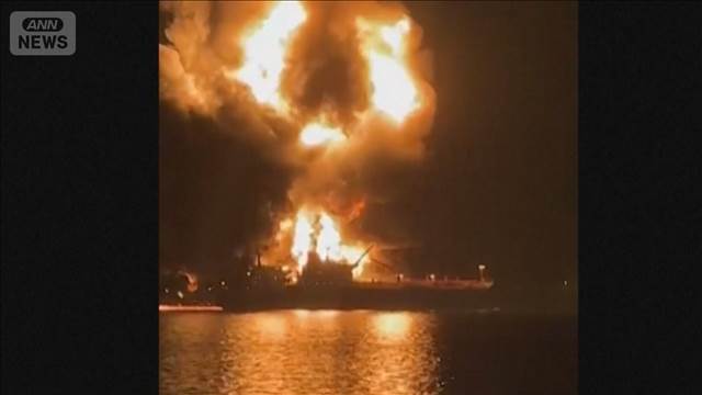 イラン爆発物ボートでタンカー2隻攻撃