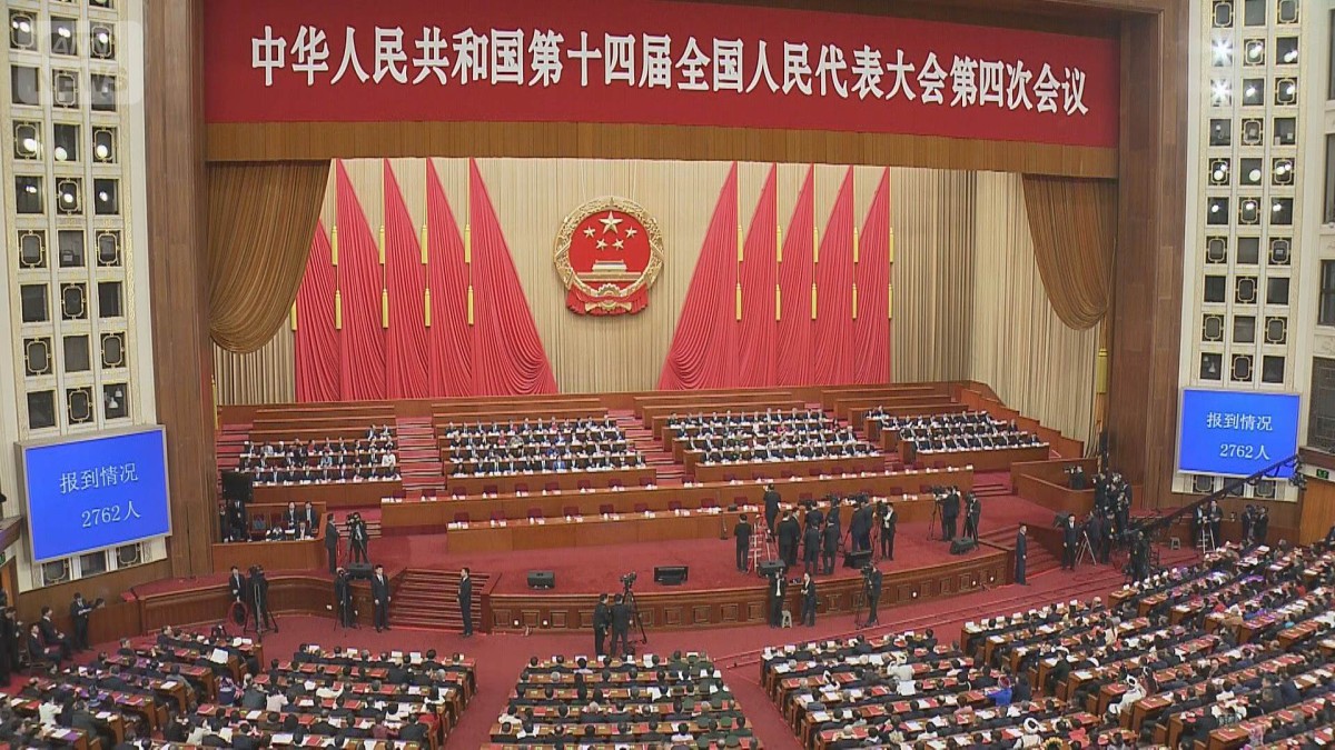 中国全人代閉幕「民族団結進歩促進法」可決統制強まる可能性も