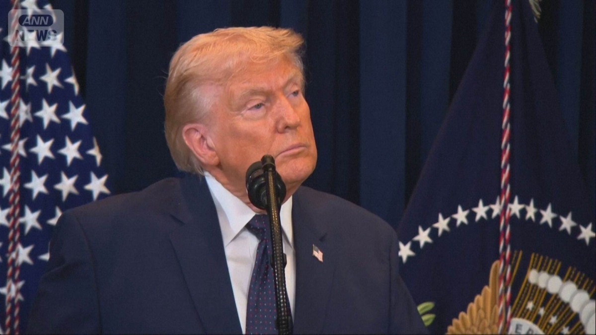 トランプ氏　原油価格よりイランの核保有阻止　W杯イラン代表参加は「適切ではない」