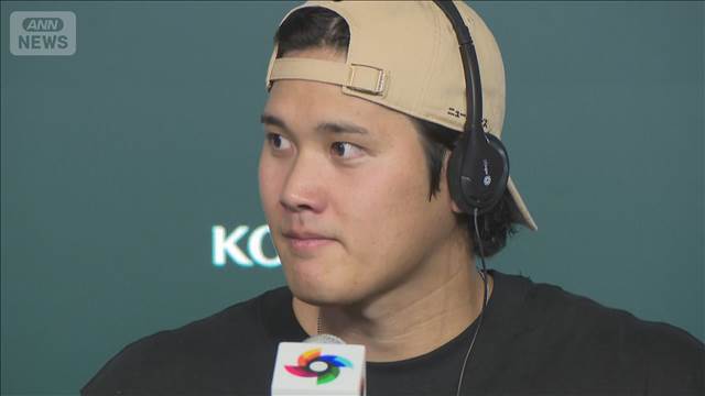 WBC 侍ジャパン　決戦の地・マイアミで大谷会見＆初練習