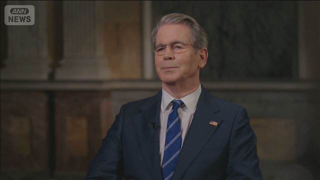 米財務長官　ホルムズ海峡で護衛へ　タンカーを有志国と連携して「可能になり次第」