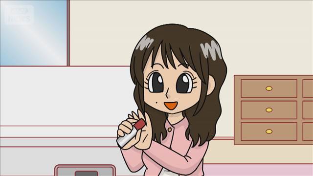 インフルエンサー教師、副業で処分　化粧品などSNSで紹介　現金21万円相当を受け取る