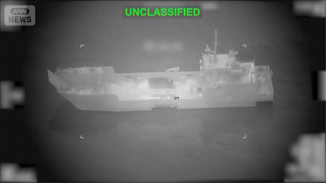 米軍　これまでにイラン艦艇90隻以上に損害　空中給油機がイラク西部で墜落