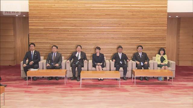 政府 「第6次男女共同参画基本計画」を閣議決定　旧姓単記の検討を明記
