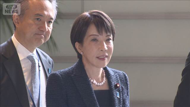 高市総理は「風邪の疑い」すでに体調は回復　12日外交日程をキャンセル