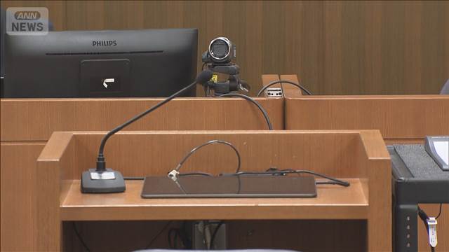 “太陽光”関連会社 22億円詐取事件　社長の男に懲役11年の判決