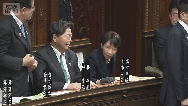衆院本会議でAI点呼 初導入　男女の2種類の音声を用意