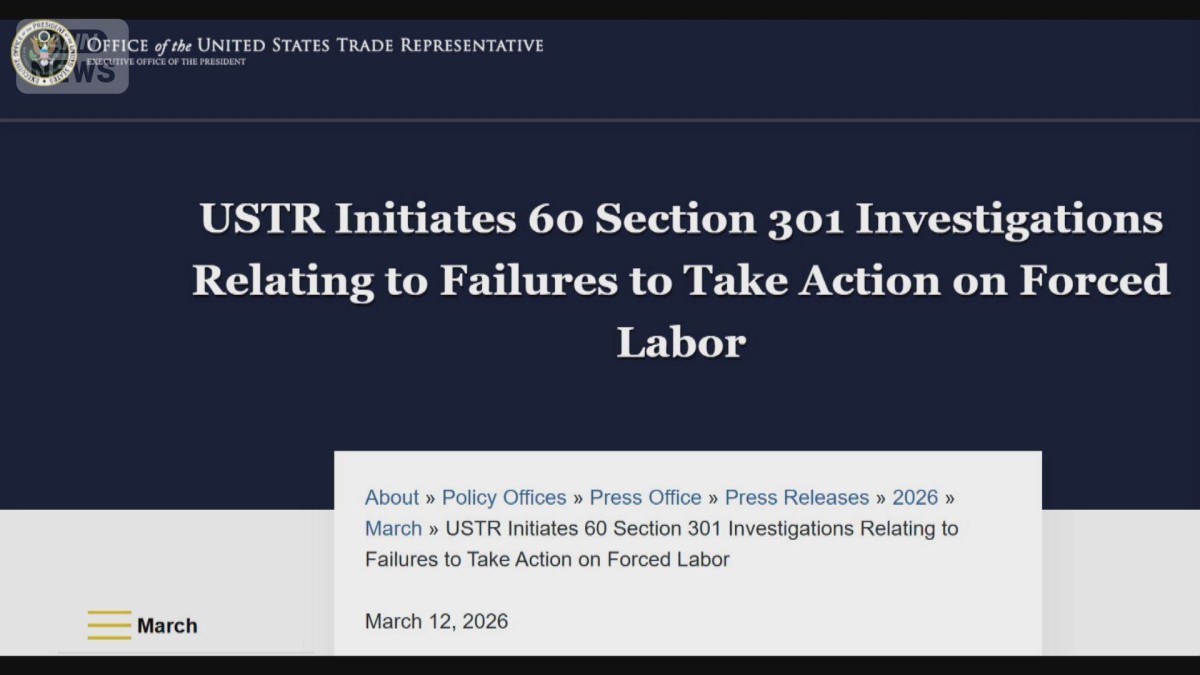 米国　強制労働で制裁関税を想定か　USTRが日本含む60カ国・地域を調査