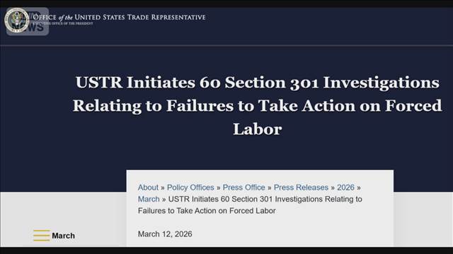 米国　強制労働で制裁関税を想定か　USTRが日本含む60カ国・地域を調査