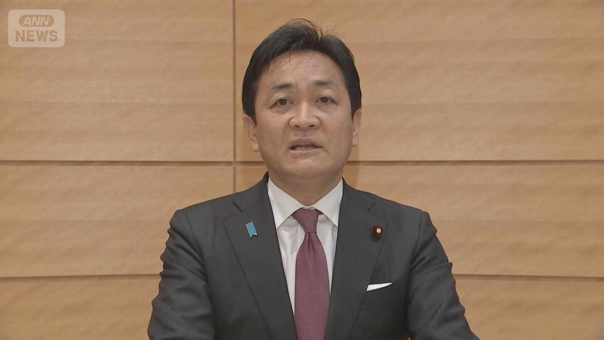 玉木代表　予算案「プロセスも内容も反対」