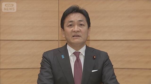 玉木代表　予算案「プロセスも内容も反対」