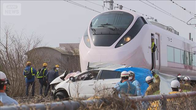 特急電車と衝突　車運転の男性死亡　茨城・水戸市
