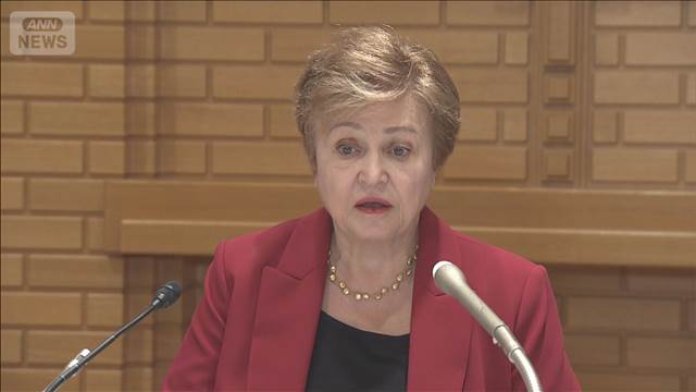 IMFトップ「不確実性こそが日常になる」　原油価格情報でインフレ率0.4ポイント上がる