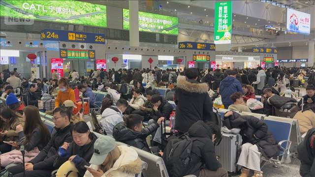 「春節」前後の大移動　実績は94億人　予想とほぼ変わらず　過去最多に