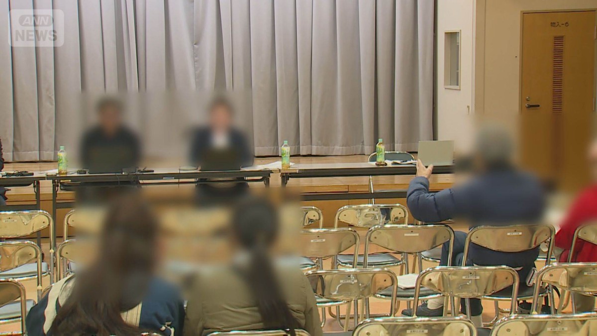 メガソーラーの今月の着工見送る　説明会で事業者表明　住民は計画撤回求める
