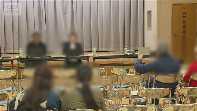 メガソーラーの今月の着工見送る　説明会で事業者表明　住民は計画撤回求める
