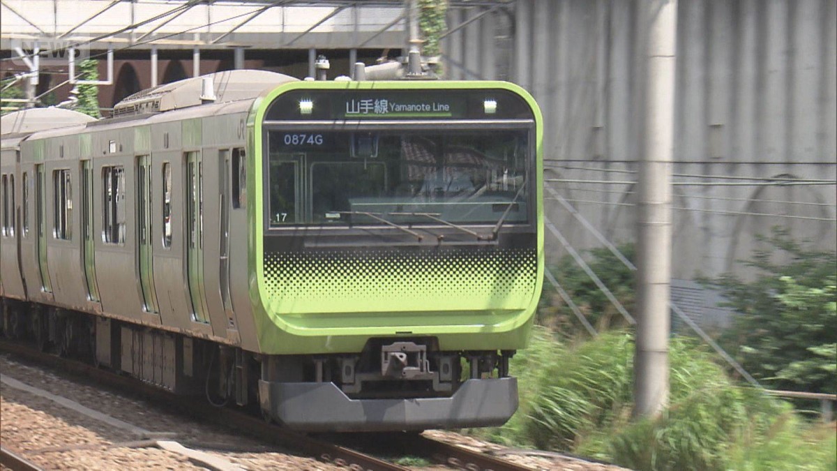 JR東日本 在来線運賃きょうから値上げ 「他のところで節約しないと」