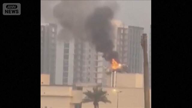 バグダッドの米大使館にミサイル攻撃　立ち上がる黒煙　敷地内のヘリポートが被害