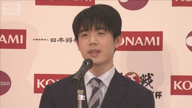 棋王戦第4局の前夜祭「カド番」藤井六冠vs初タイトル狙う増田八段　意気込み語る